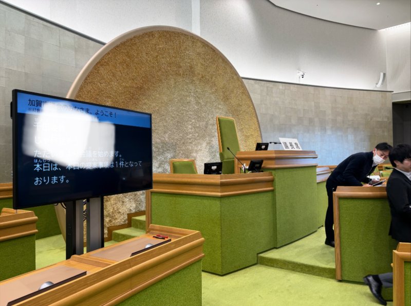 【１月の視察報告①】文京区議会に行きました！