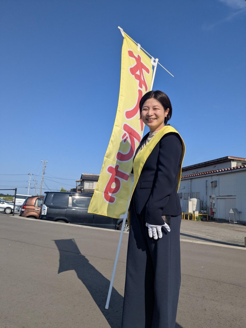 朝の挨拶をはじめました