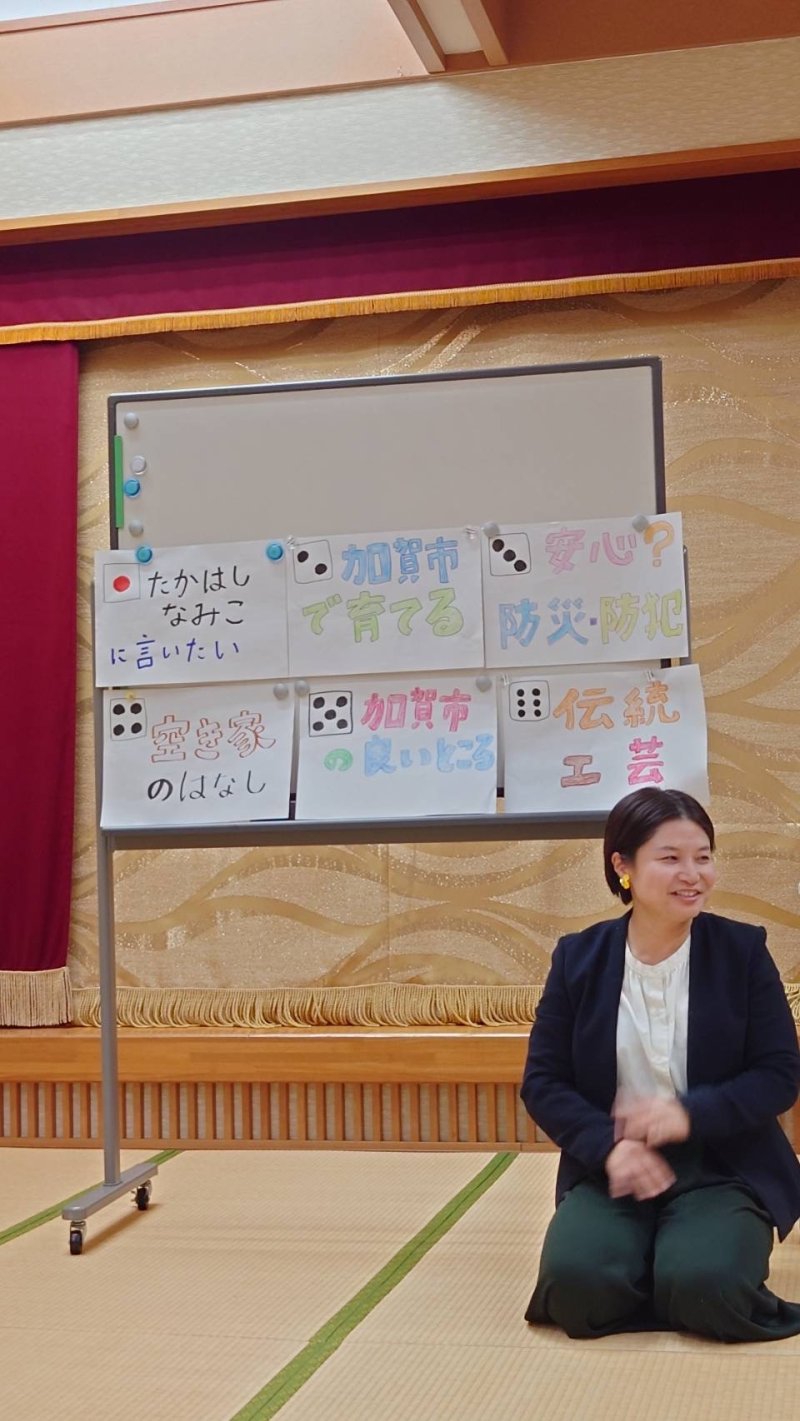 【ご報告】10/27(月)サイコロトーク座談会