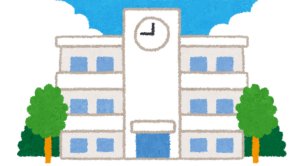 【活動報告】山代小学校施設見学